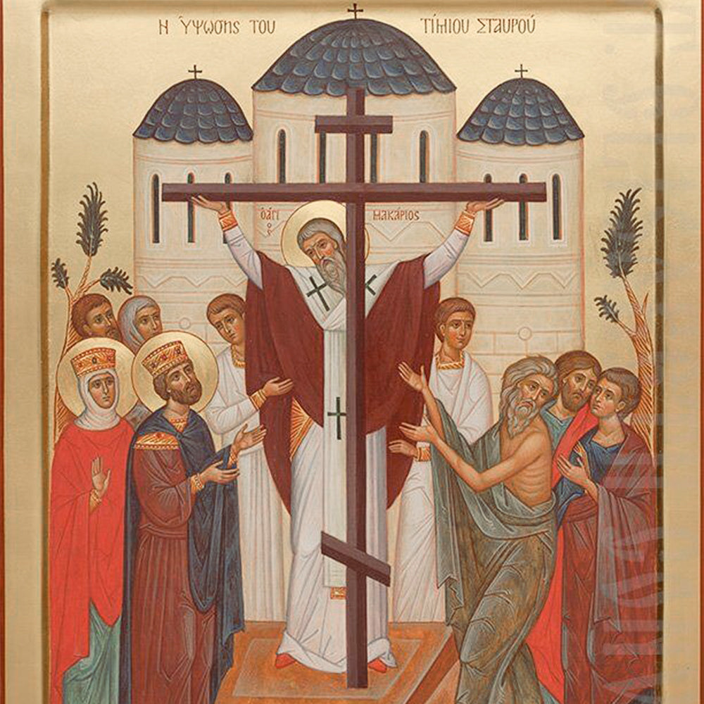 Elevation of the Cross