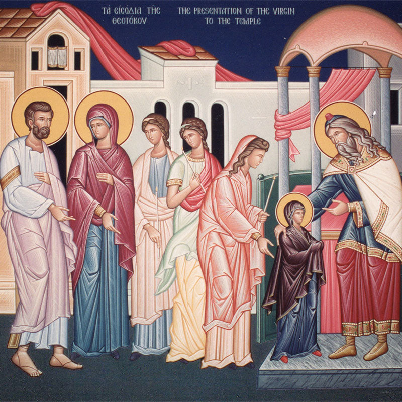 Entrance of the Theotokos into the Temple