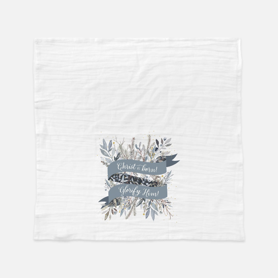 Christ is Born Tea Towel | Winter