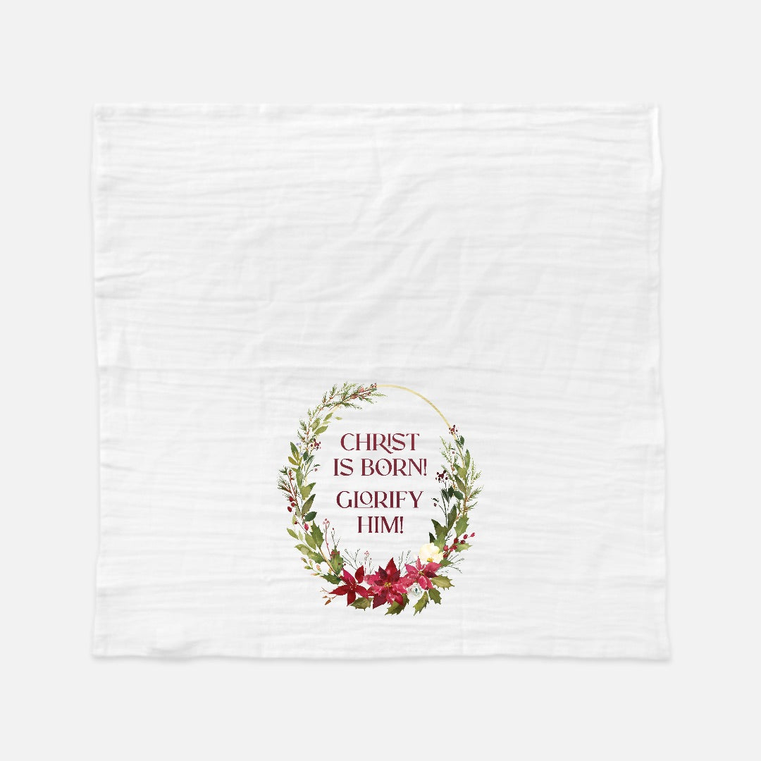 Christ is Born Tea Towel | Holly