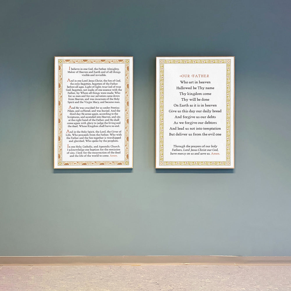 Lord's Prayer Poster Print—Debtors Translation