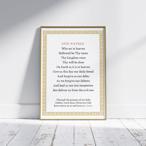 Lord's Prayer Mini Poster Print—Debtors Translation