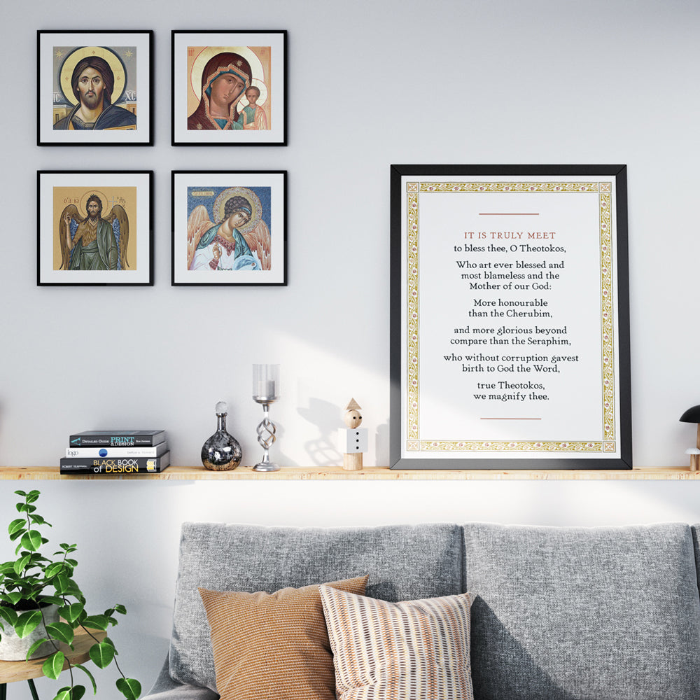 Axion Estin Hymn Mini Poster Print