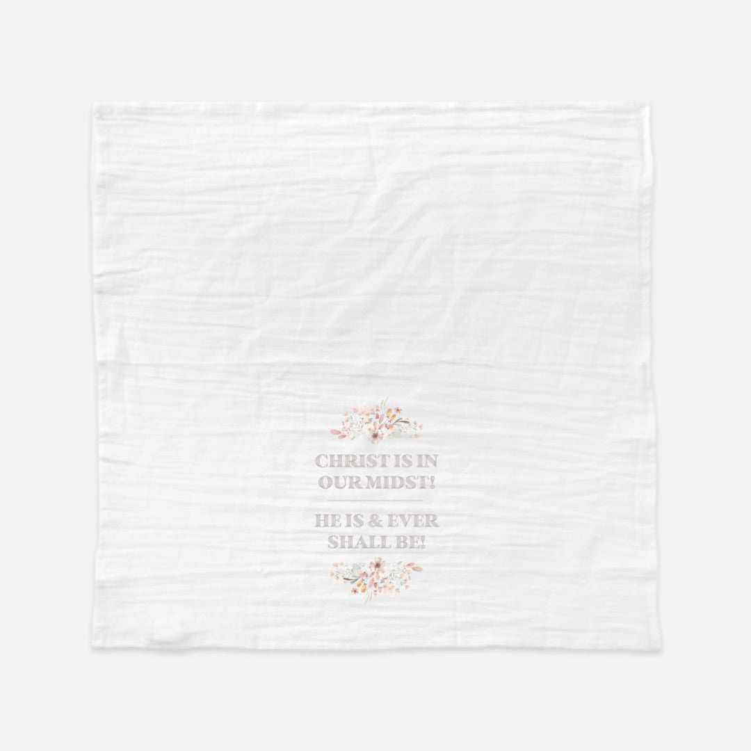 Christ is in Our Midst Tea Towel